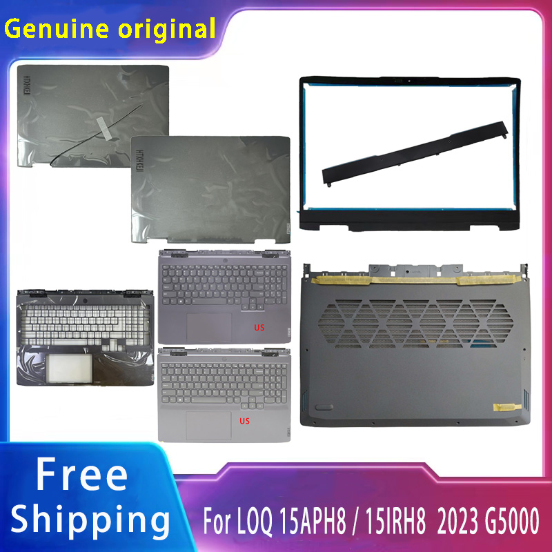 Accessories For New Laptop - Nouveau pour Lenovo LOQ 15APH8 /