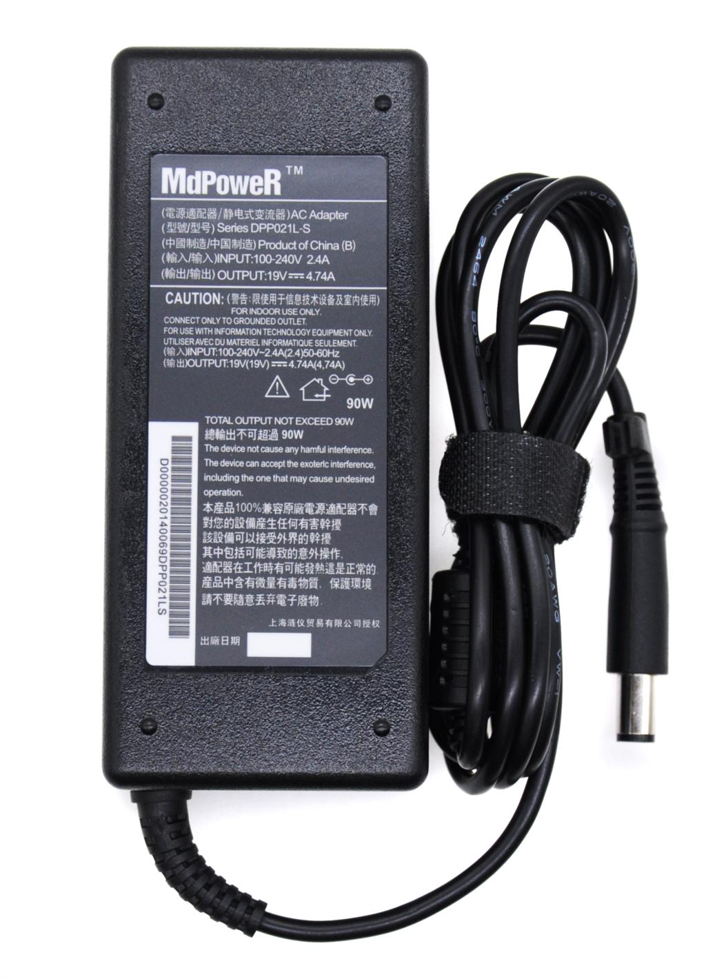 Laptop Accessories Sa - Alimentation électrique pour ordinateur portable HP