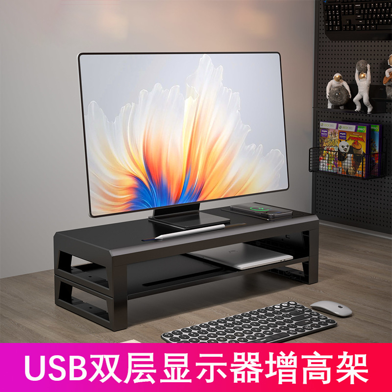 Laptop Stand Riser - Support de moniteur, organiseur de bureau
