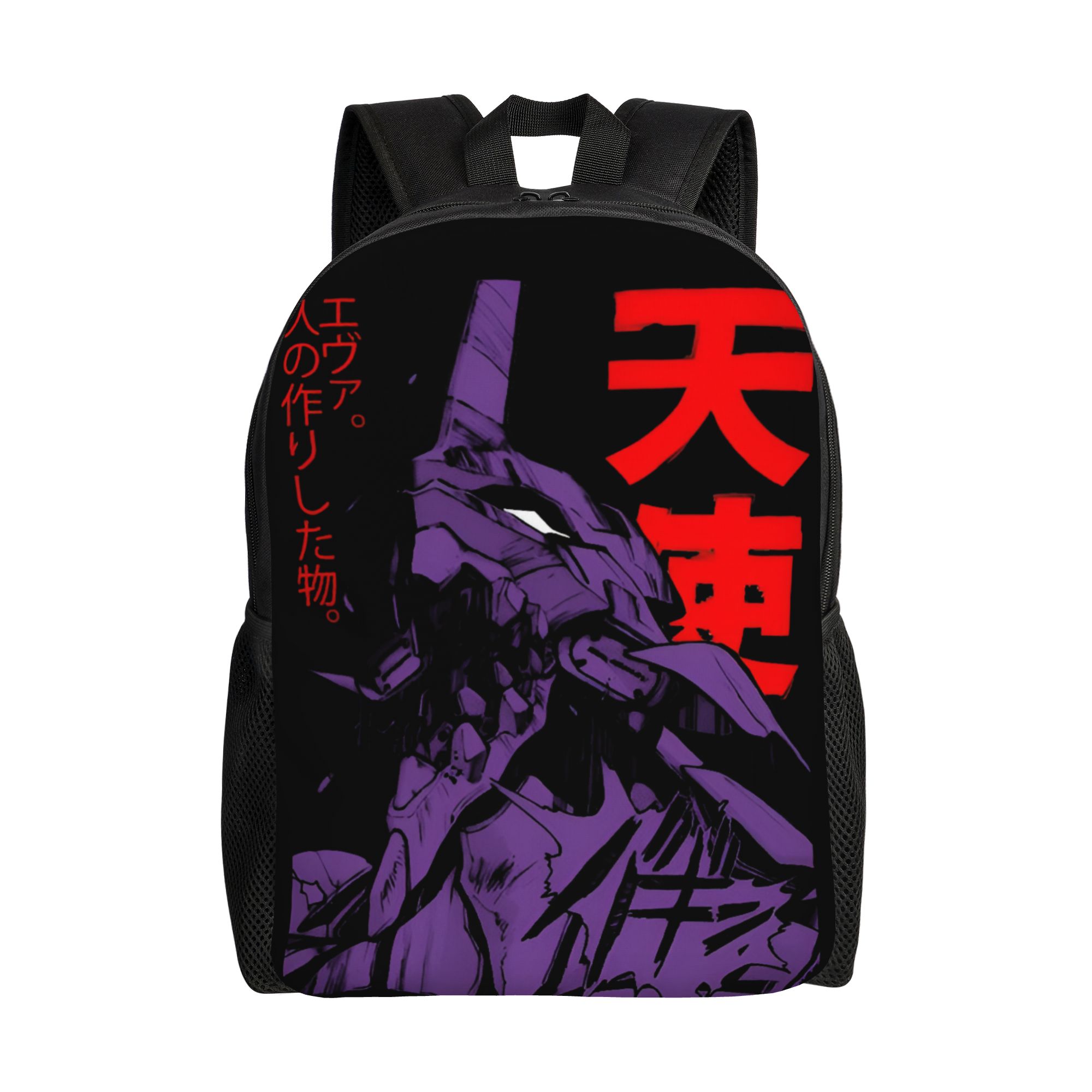 Sac à dos personnalisé E-Evang - Laptop Accessories For Students avis et prix