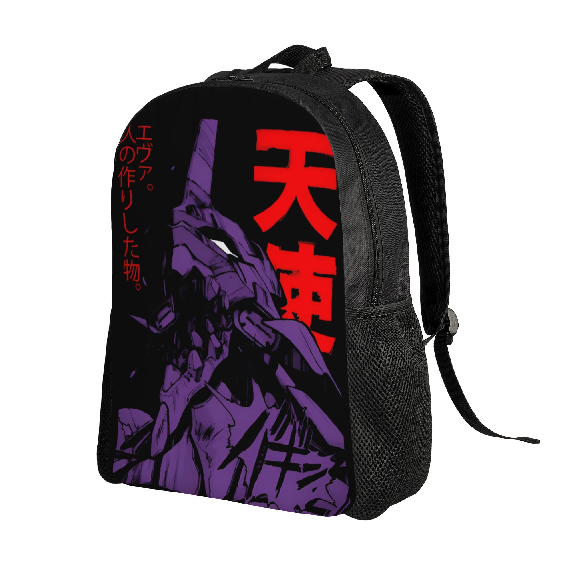 Sac à dos personnalisé E-Evang - Laptop Accessories For Students avis et prix
