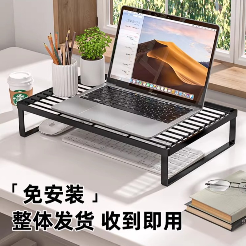 Support de refroidissement mul - Laptop Stand Riser avis et prix