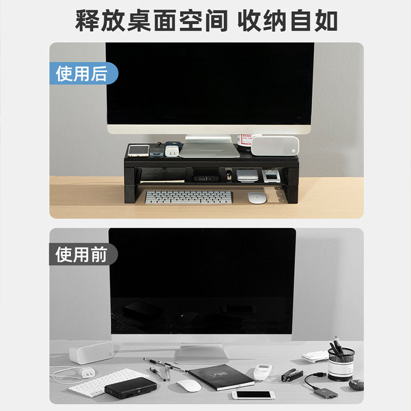 Support de moniteur, organiseu - Laptop Stand Riser avis et prix