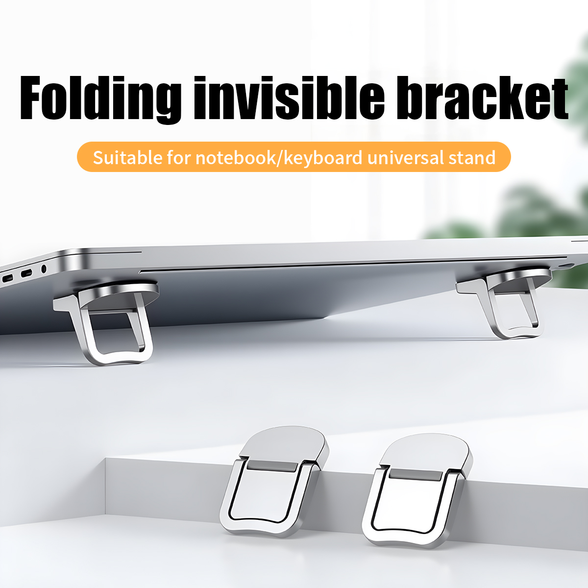 1 paire de supports portables  - Laptop Stand Riser avis et prix