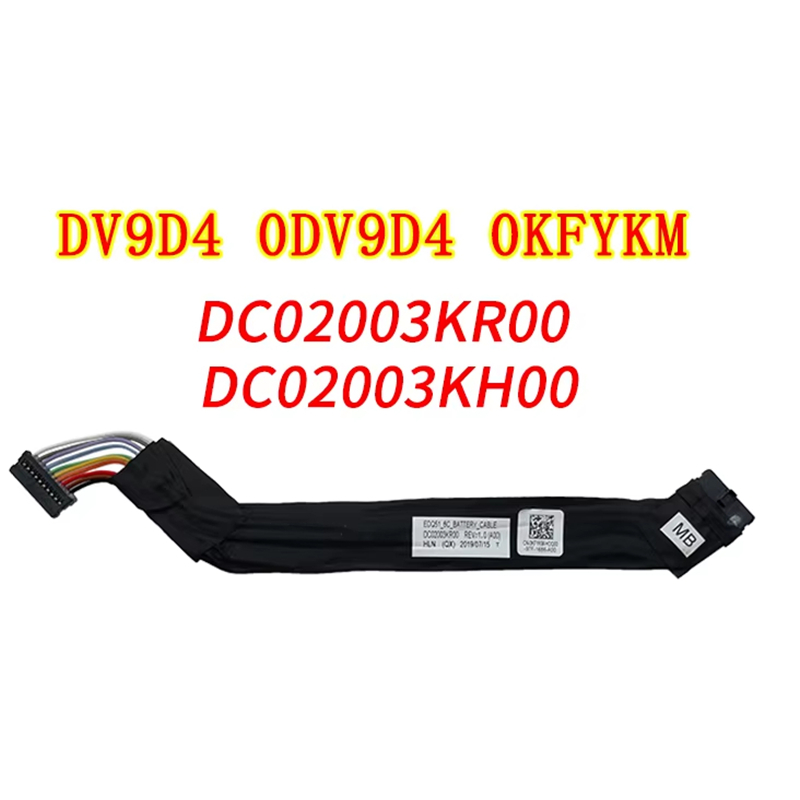 Nouvelle batterie interne pour - Accessories For New Laptop avis et prix